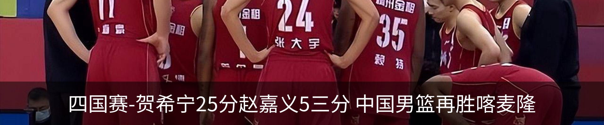资讯中心