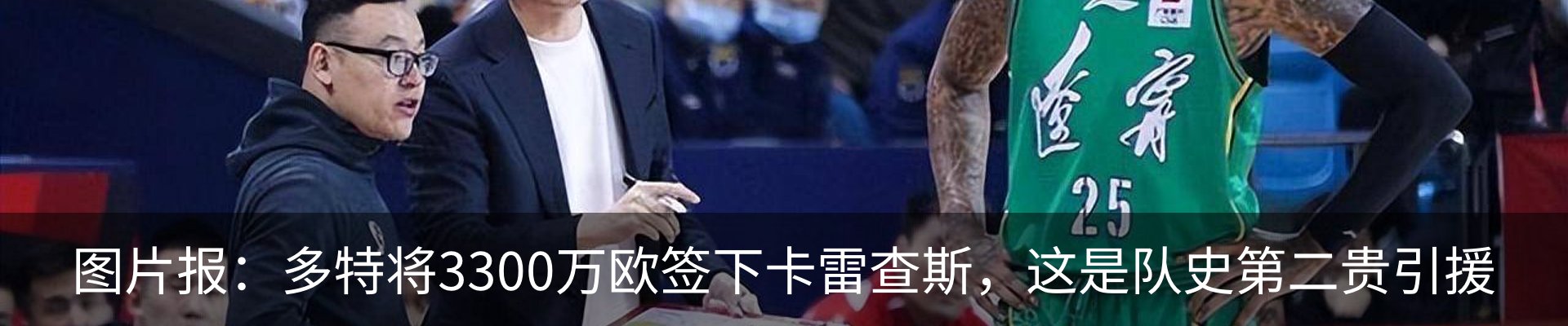 资讯中心